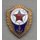 Best Sailor Badge, Navy