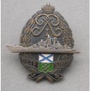Peter the Great - Breast Badge
