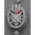Shooting Cord 5th Level, Army-Infantry&Artillery