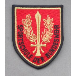 Armed Forces Sports School  Unit Insignia