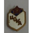 ZSKA - Zentraler Sportklub der Armee, Abzeichen,...