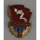 GTO Sportabzeichen 1961-72, "Bereit zur Arbeit und...