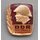 Best Badge of the NVA, 1964-85