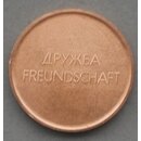 5. Festival der Freundschaft - Karl-Marx-Stadt 1980
