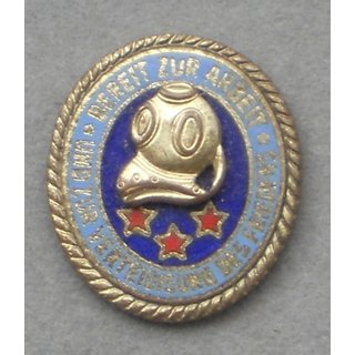 Achievement Badge of the Maritime Sports Exams, Divers Section, Level C