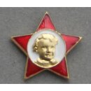 Oktyabryata - Little Oktobrists Insignia