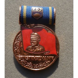 Ernst Thälmann Medaille