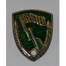 Best Badge of the Border Guards, 1986-90