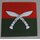 British Gurkhas Nepal  TRF
