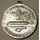 Medal for the Hunting Dog Exam, bronze