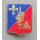 Préparation Militaire Terre Cadets de France