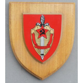 KGB Plaque - Brixmis