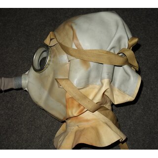 Gasmaske SchR-2, grau