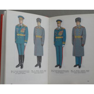 Soviet Forces Uniform Regulation, 1989 edition