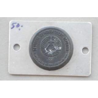 Embossing Seal Ministry of Foreign Economy