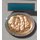 Medal "For outstanding achievements in Propaganda"