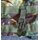 Cover, Body Armor, Woodland DPM, Type1