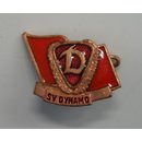 Dynamo Ehrennadel 2. Form, bronze