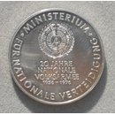 20 Years NVA Medal/Coin