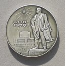 100 Geburtstag Lenins Münze