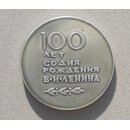 100th birtday of V.I.Lenin Medal/Coin