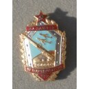 Commemorative Badge of the Armed Forces for Foreigners