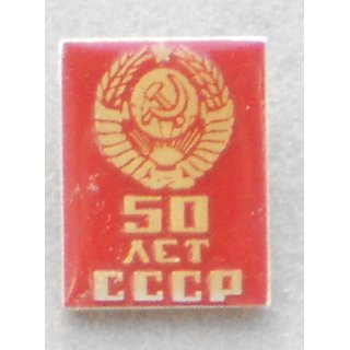 50th Anniversary of the Foundation of the USSR
