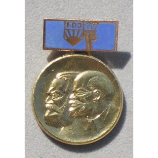 Medal - Friendship Train to the USSR