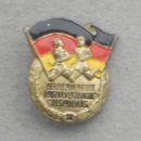 Sportabzeichen für Erwachsene 9.1951-53, Stufe II