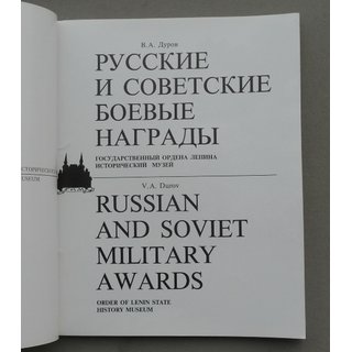 Russian and Soviet Military Awards