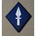 1st Signal Brigade TRF