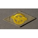 Honorable Discharge Insignia Ruptured Duck