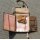 Map Case, Officers, Land & Air Forces