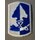 187nd Infantry Brigade
