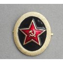 Naval Infantry / Marines Cap Badge