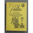 Speznaz Handbuch
