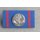 Medal for Faithfull Service in the Maritime Industry