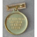 Jungaktivist Verbandsauszeichnung