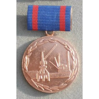 Meritorious Medal of Maritime Industries