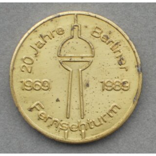 Fernsehturm Berlin, Denkmünze
