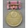 Meritorious Employee of the  Food Industry