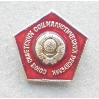 Seal of the USSR