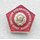 Seal of the USSR