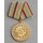 Meritorious Medal of the MdI, gold