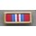 Army Valorous Unit Award