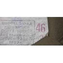 Uniform Dress for female Land & Air Forces Officers, olive