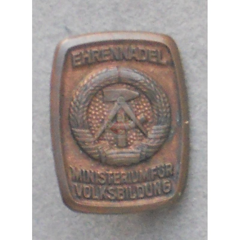 Honour Pin of the Ministry of Peoples Education, 10,26