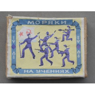 Naval Infantry Toy Soldiers, Metal