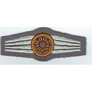 Activity Badge (Ttigkeitsabzeichen), Military Police