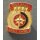 321st Sustainment Brigade  DUI